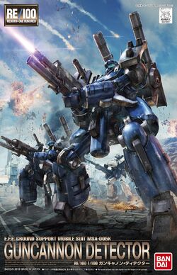 Amazon.com: BANDAI Hobby RE/100 Guncannon Detector Gundam UC