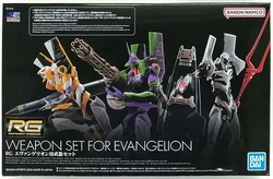 Weapon Set For Evangelion