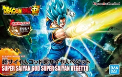 Figure-rise Standard Super Saiyan God Super Saiyan Vegetto (1.25 MB) Super Saiyan God Super Saiyan Vegetto
