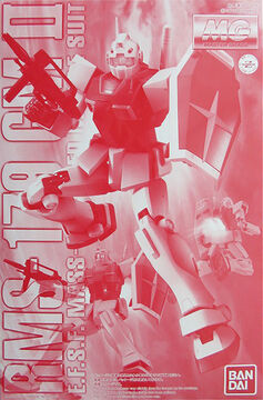 P-BANDAI MG 1/100 RMS-179 GM II A.E.U.G. Color Ver. Plastic