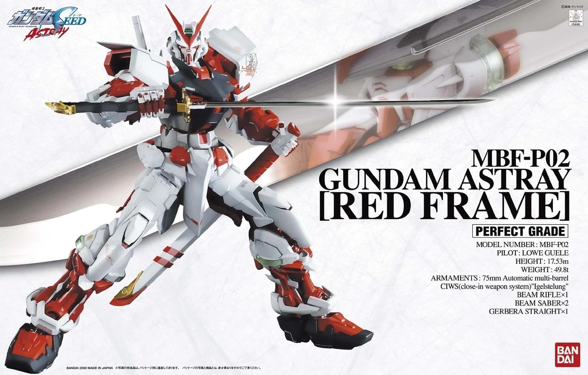 ロボット PG GUNDAM Astray RED FRAME PG Gundam Astray Red Frame — GUNPLA SA