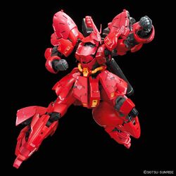ロボット RG MSN-04 SAZABI RG MSN-04 Sazabi – GUNDAM PLANET