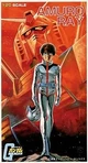 1-20-Amuro-Ray-box