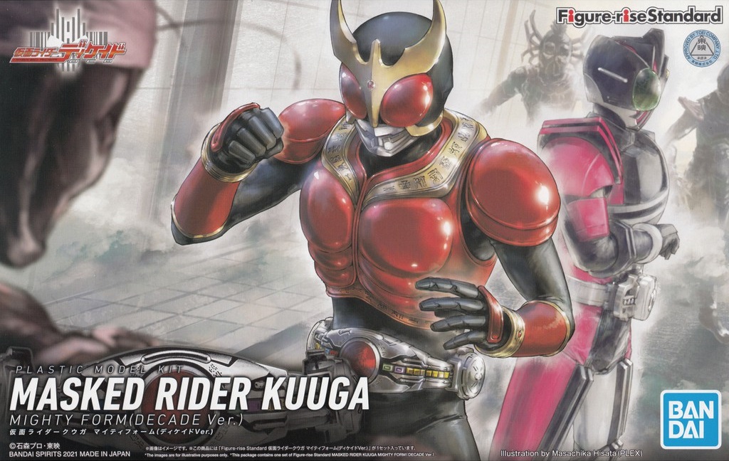 kamen rider kuuga mighty form