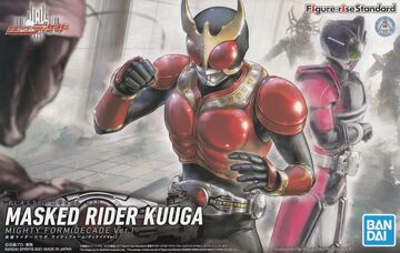 Bandai Figure-rise Standard Kamen Rider Masked Rider Kuuga