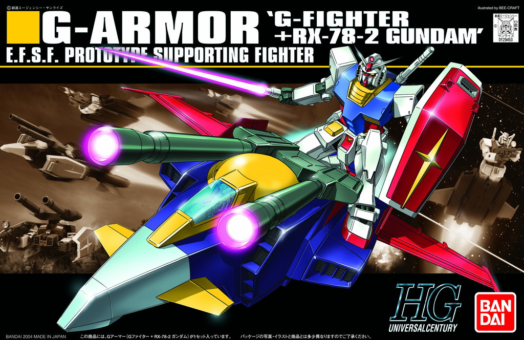 Hguc G Armor Rx 78 2 Gundam G Fighter Gunpla Wiki Fandom