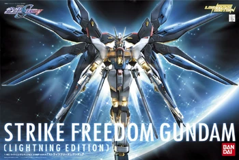 ZGMF-X20A Strike Freedom Gundam (Lightning Edition)
