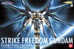 1/60 ZGMF-X20A Strike Freedom Gundam (Lightning Edition