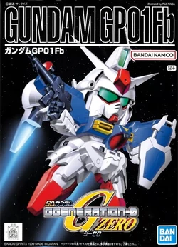 SDガンダムBB戦士 スターダムGP01 BB Senshi RX-78GP01-Fb Gundam 