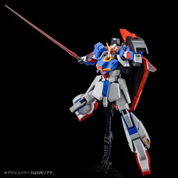 HGUC MSZ-006 Zeta Gundam (U.C. 0088) | Gunpla Wiki | Fandom