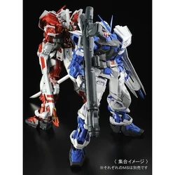 PG MBF-P03 Gundam Astray Blue Frame | Gunpla Wiki | Fandom