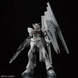 RG RX-93 ν Gundam (First Lot Color Ver.) | Gunpla Wiki | Fandom
