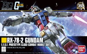 1-144-HGUC-RX-78-2-Gundam-Revive-box-art