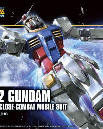 Hguc Rx 78 2 Gundam Revive Ver Gunpla Wiki Fandom