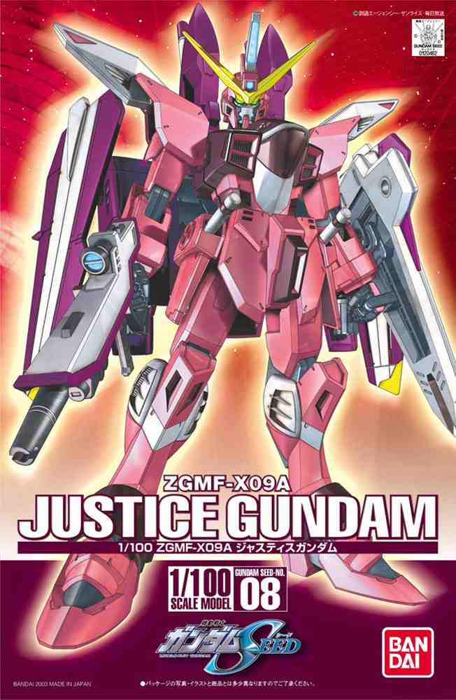 1/100 ZGMF-X09A Justice Gundam | Gunpla Wiki | Fandom