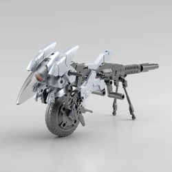 Extended Armament Vehicle (Cannon Bike Ver.) (Silver)