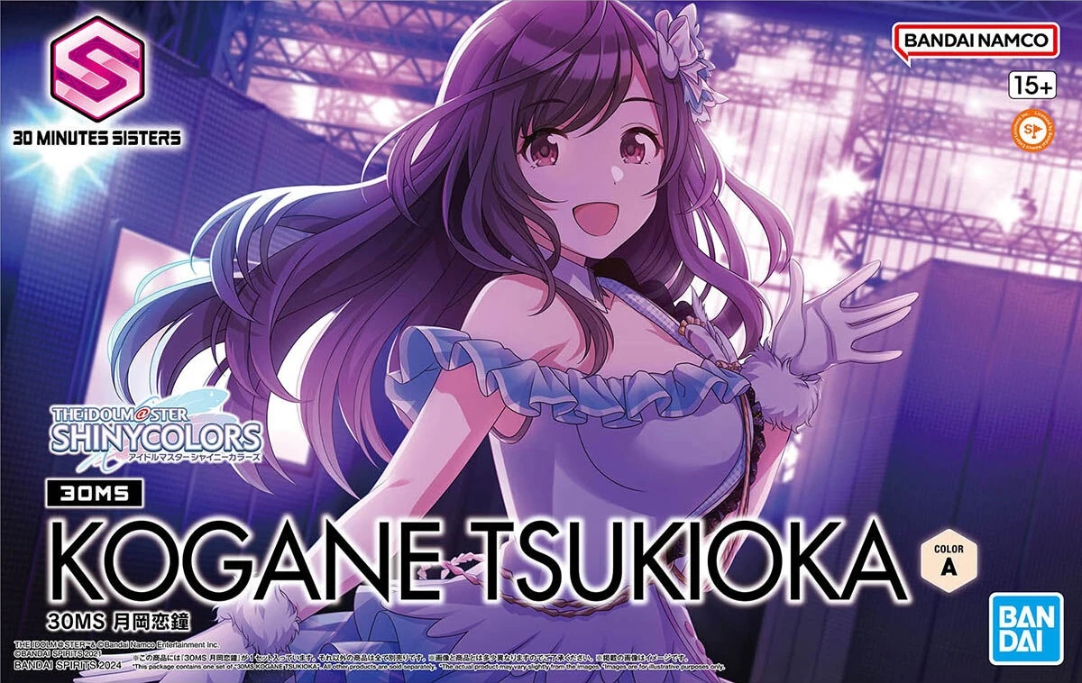 30MS Kogane Tsukioka | Gunpla Wiki | Fandom