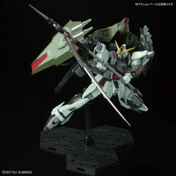 Full Mechanics GAT-X252 Forbidden Gundam | Gunpla Wiki | Fandom
