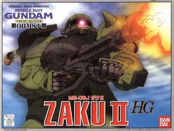 MS-06J Zaku II