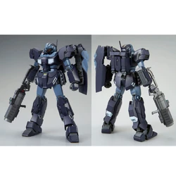 HGUC RGM-96Xs Jesta (Shezarr Type, Team B & C) | Gunpla Wiki | Fandom