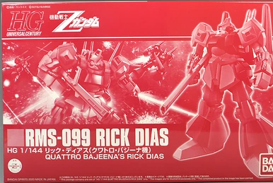 952582_5