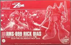 HGUC RMS-099 Rick Dias (Quattro Bajeena Custom) (2020 P-Bandai Kit