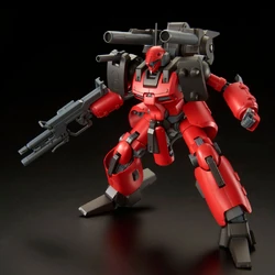 RE/100 MSA-005K Guncannon Detector (Z-MSV Ver.) | Gunpla Wiki | Fandom