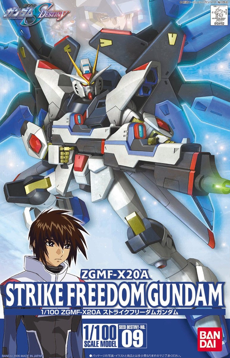 1/100 ZGMF-X20A Strike Freedom Gundam | Gunpla Wiki | Fandom