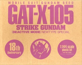 1-144-Strike-Gundam-Deactive-Mode-box