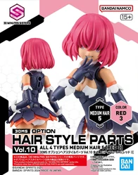 Option Hair Style Parts Vol.10 All 4 Types Medium Hair 5 (Red 3)