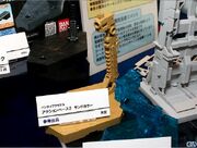 Action-Base-Sand-Color.jpg
