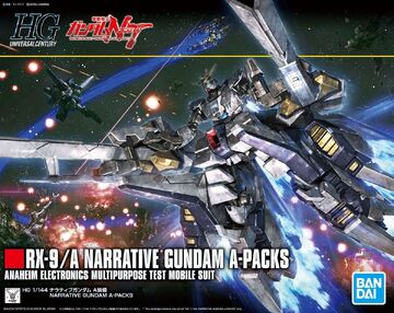 RX-9/A NARRATIVE GUNDAM A-PACKS (クリア) Bandai High Grade (HG) HGUC 1/144 RX-9/A Narrative Gundam (A