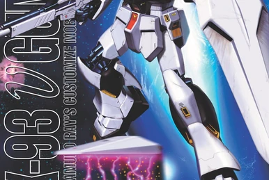 RG RX-93 ν Gundam (First Lot Color Ver.) | Gunpla Wiki | Fandom