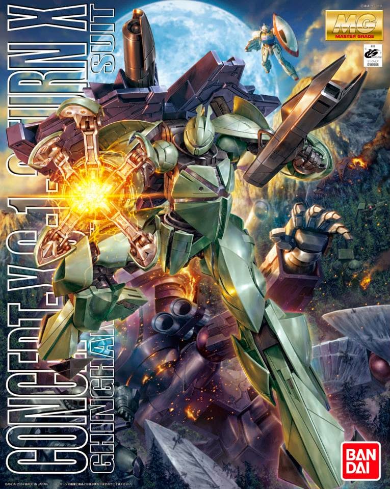 MG 1/100 Concept-X 6-1-2 Turn X | eBay