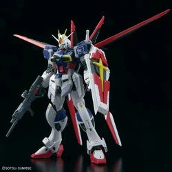 RG ZGMF-56E2/α Force Impulse Gundam Spec II | Gunpla Wiki