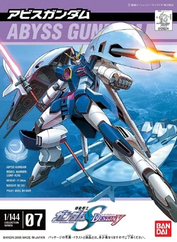 1/144 ZGMF-X31S Abyss Gundam | Gunpla Wiki | Fandom