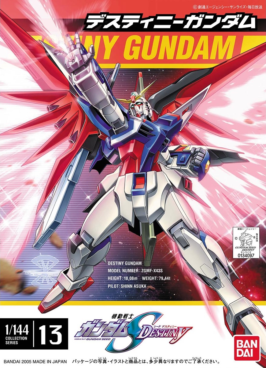 1/144 ZGMF-X42S Destiny Gundam | Gunpla Wiki | Fandom 1/144 ZGMF-X42S Destiny Gundam | Gunpla Wiki | Fandom