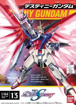1/144 ZGMF-X42S Destiny Gundam | Gunpla Wiki | Fandom