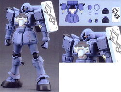 1/144 c.o.v.e.r.-kit-4 for HGUC Zudah | Gunpla Wiki | Fandom
