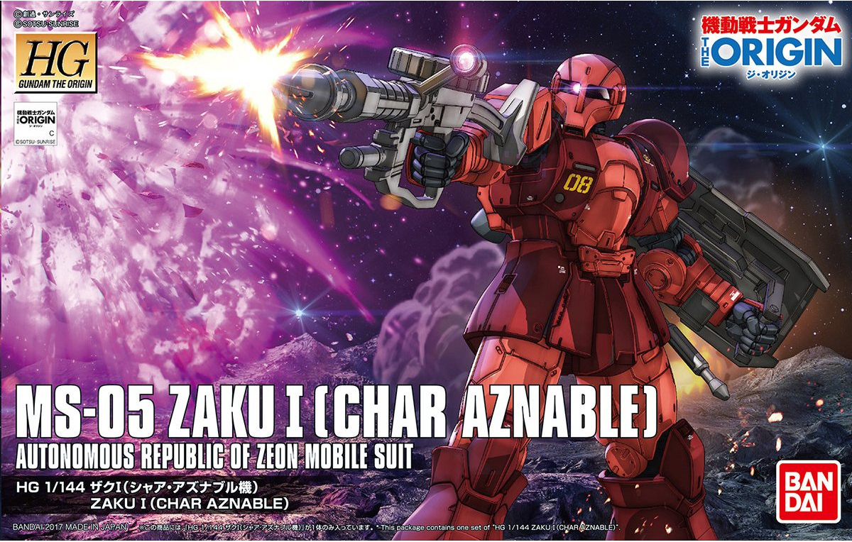 HGGTO MS-05 Zaku I (Char Aznable) | Gunpla Wiki | Fandom