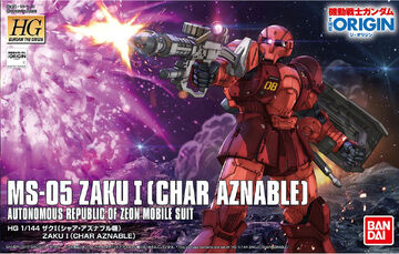 小物などお買い得な福袋 Aznable) (Char I Zaku MS-05 HGGTO | Fandom | Wiki Gunpla ロボット