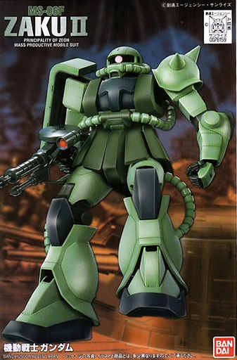 FG MS-06F Zaku II | Gunpla Wiki | Fandom FG MS-06F Zaku II | Gunpla Wiki | Fandom