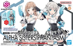 Option Body Parts Alpha Sisters Phantasm 1 (Color A)