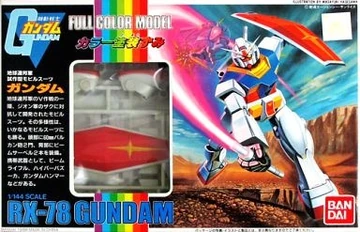 1/144 RX-78-2 Gundam (Full Color Model) | Gunpla Wiki | Fandom