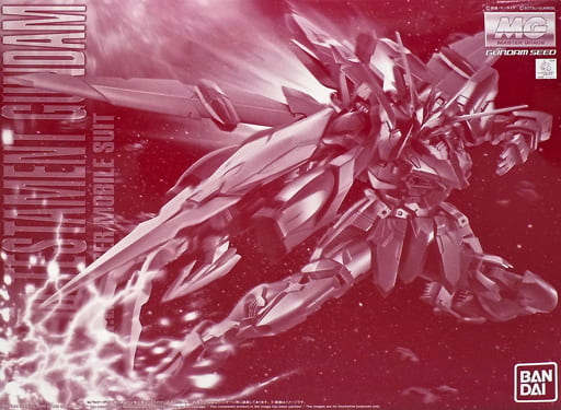 1/100MG ZGMF-X12A/RGX-00テスタメント 機動戦士ガンダム MG RGX-00 Testament Gundam | Gunpla Wiki | Fandom