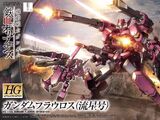 HGI-BO ASW-G-64 Gundam Flauros "Ryusei-Go"