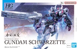 MDX-0003 Gundam Schwarzette
