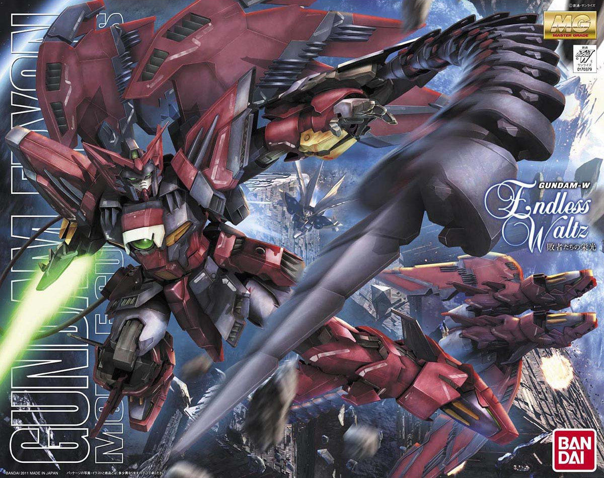 MG OZ-13MS Gundam Epyon EW | Gunpla Wiki | Fandom