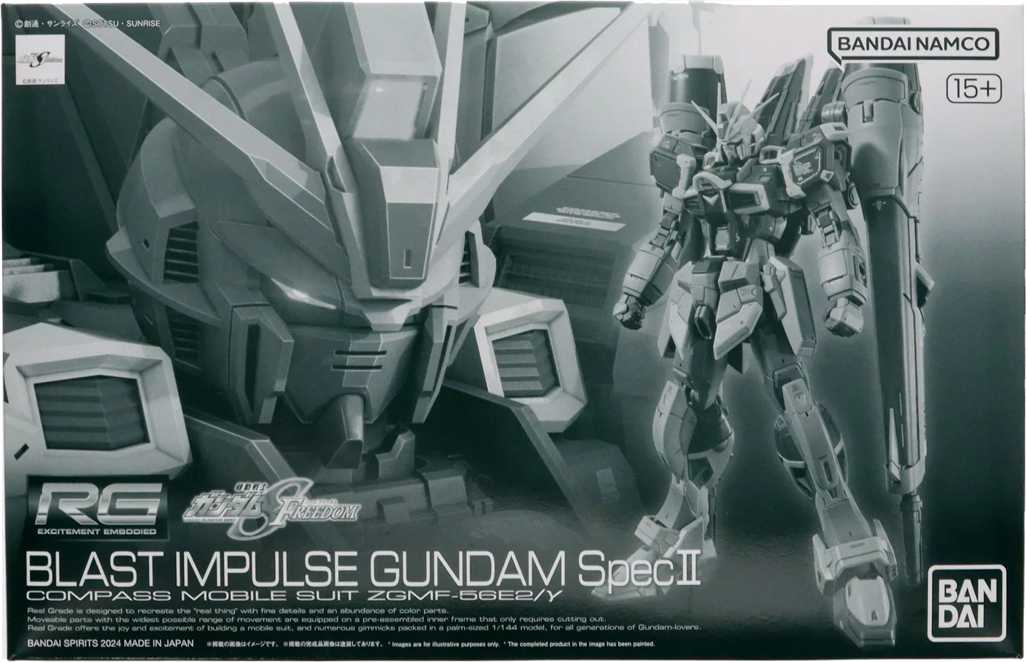 RG ZGMF-56E2/γ Blast Impulse Gundam Spec II | Gunpla Wiki
