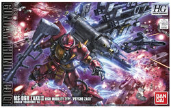 MS-06R Zaku II High Mobility Type "Psycho Zaku"